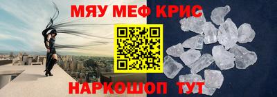 дмт Ярославль