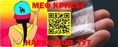 сатива Янаул