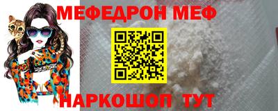 дмт Ярославль