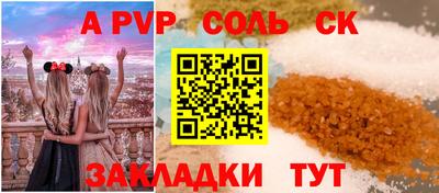 дмт Ярославль