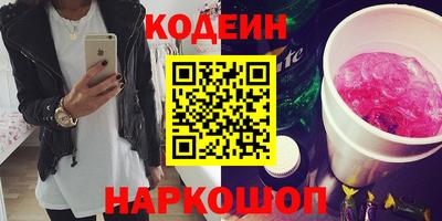 дмт Ярославль