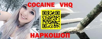 сатива Янаул