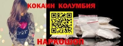 сатива Янаул