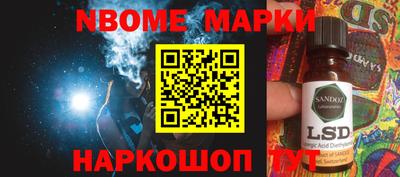 дмт Ярославль