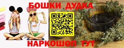 дмт Ярославль