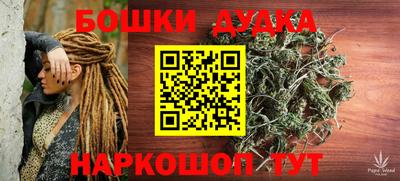 сатива Янаул