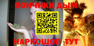 сатива Янаул