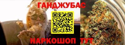 бутик Ярцево