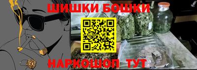 дмт Ярославль