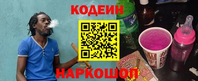 сатива Янаул