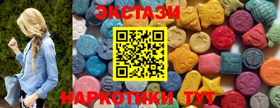 сатива Янаул