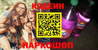 дмт Ярославль