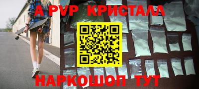 дмт Ярославль