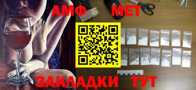 дмт Ярославль