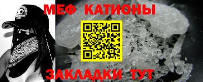 дмт Ярославль