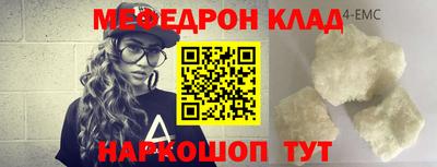 сатива Янаул