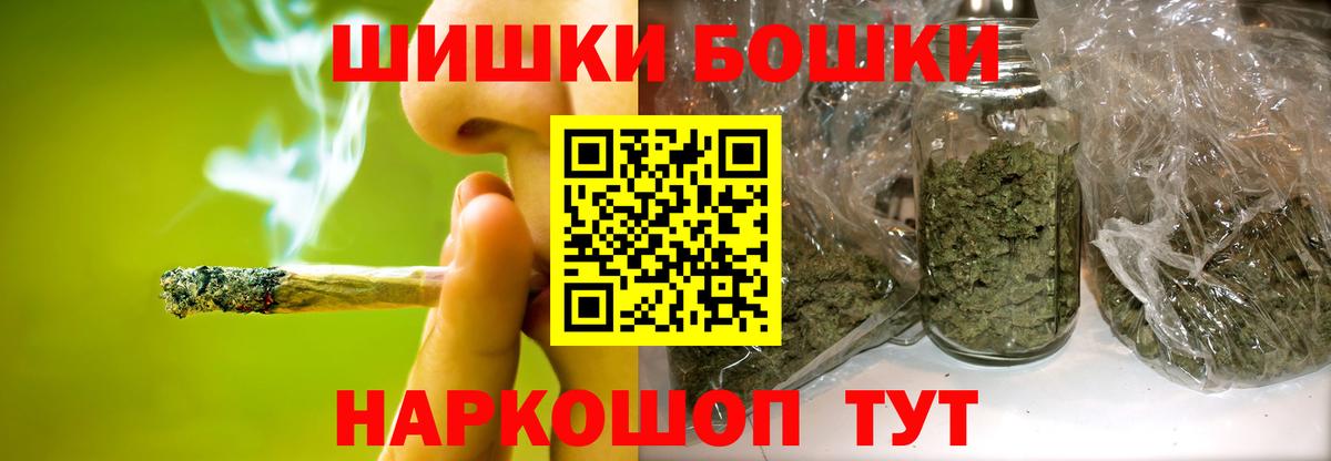 Конопля VHQ Белогорск